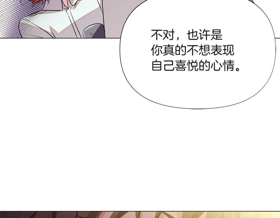 第141话 爱的执着30