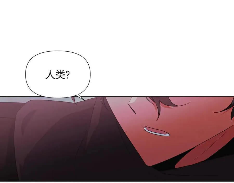 第143话 保护爱人51