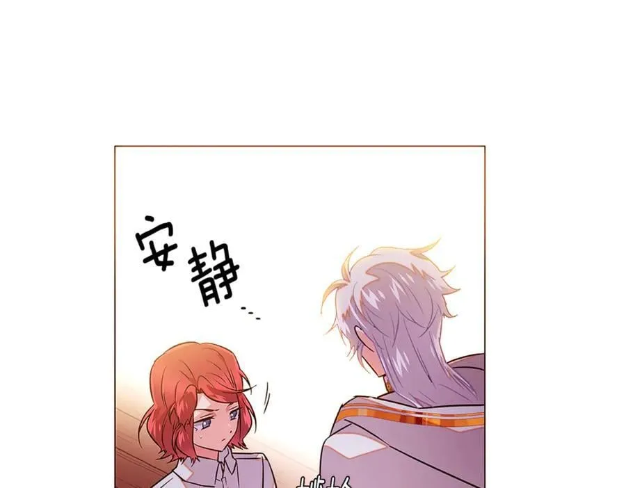 第141话 爱的执着89