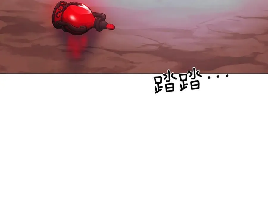 第143话 保护爱人142
