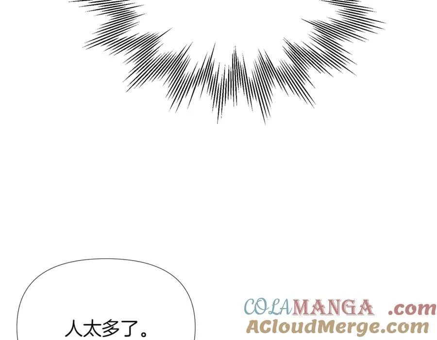 第145话 反戈一击84