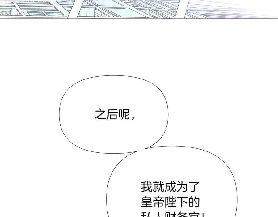 第140话 好戏开场5