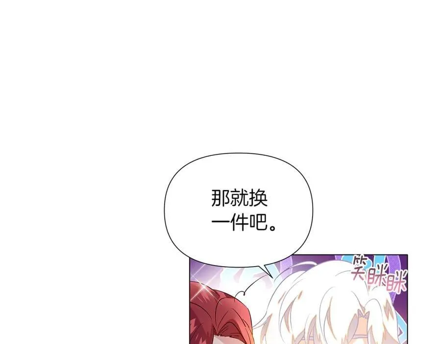 第140话 好戏开场111