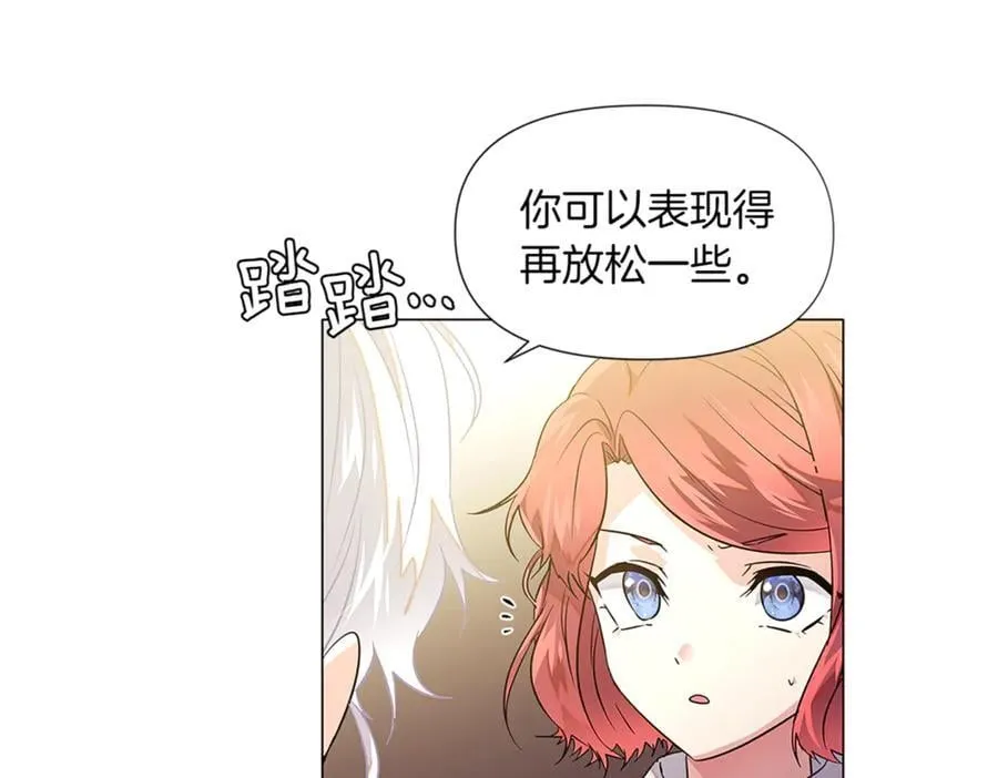 第141话 爱的执着26