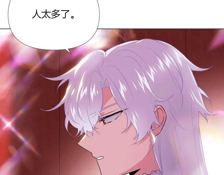 第144话 密谋刺杀122