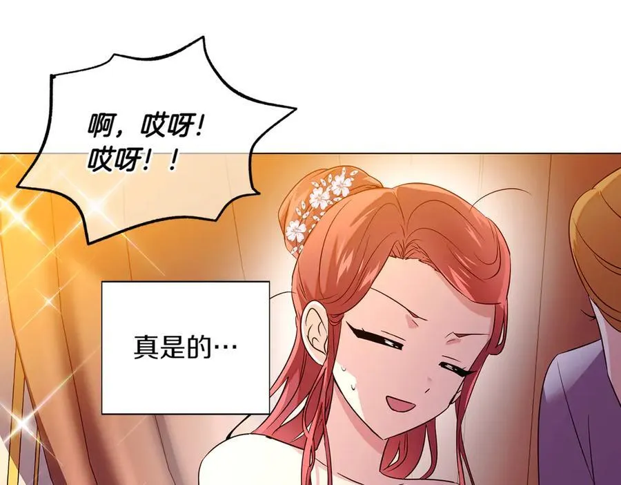 第140话 好戏开场135