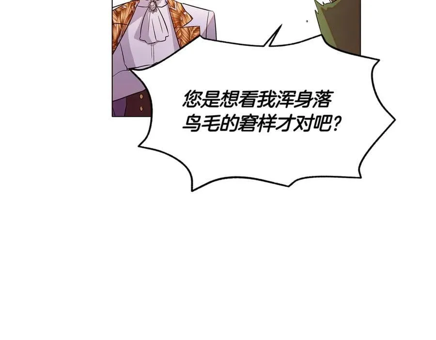 第140话 好戏开场94