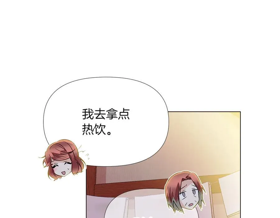 第146话 反戈一击281