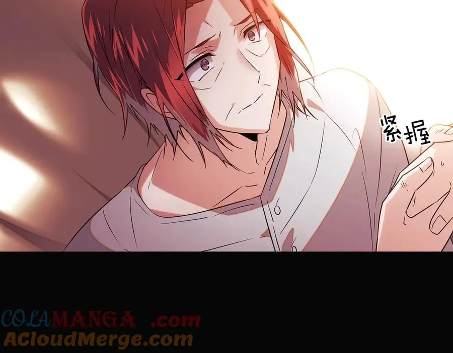第146话 反戈一击240
