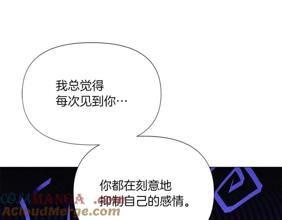 第141话 爱的执着28
