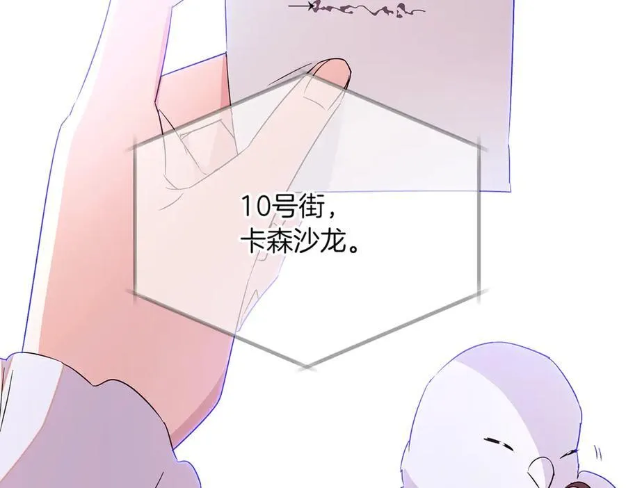 第140话 好戏开场31