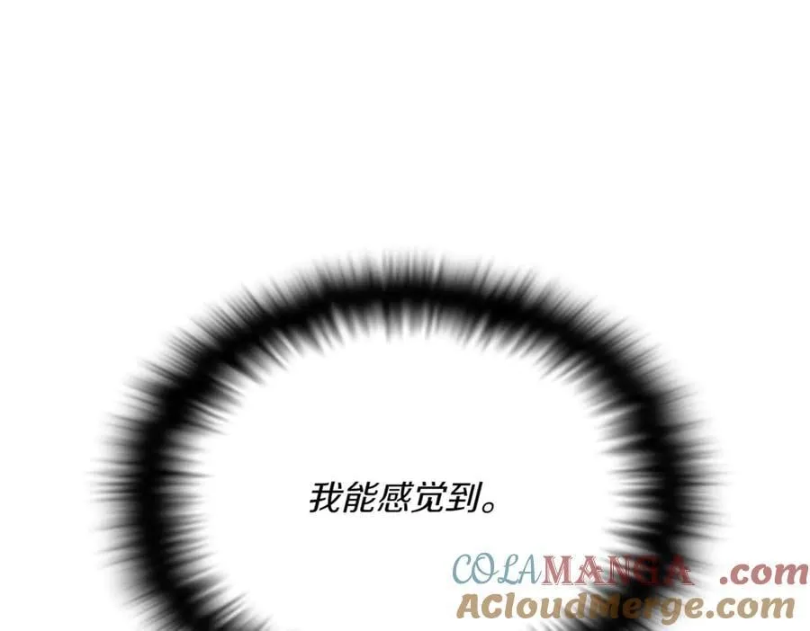 第146话 反戈一击2164