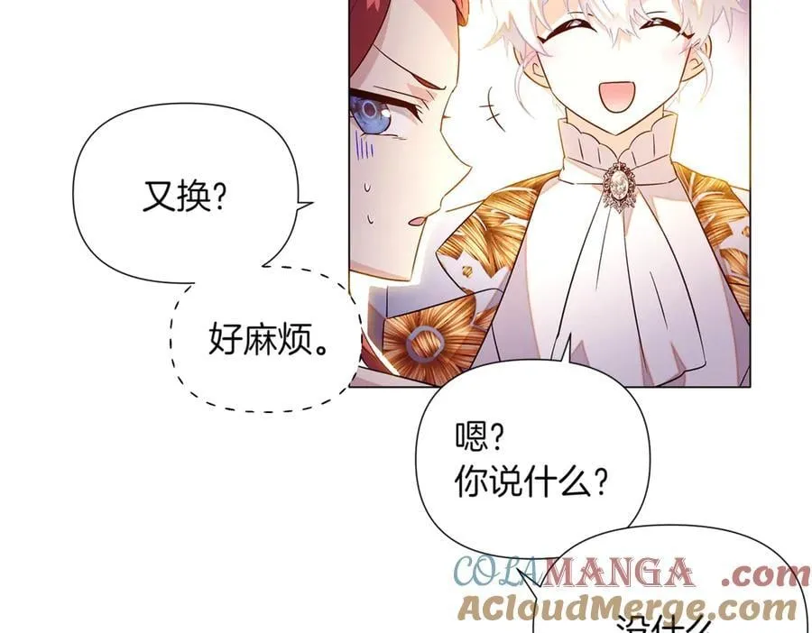 第140话 好戏开场112