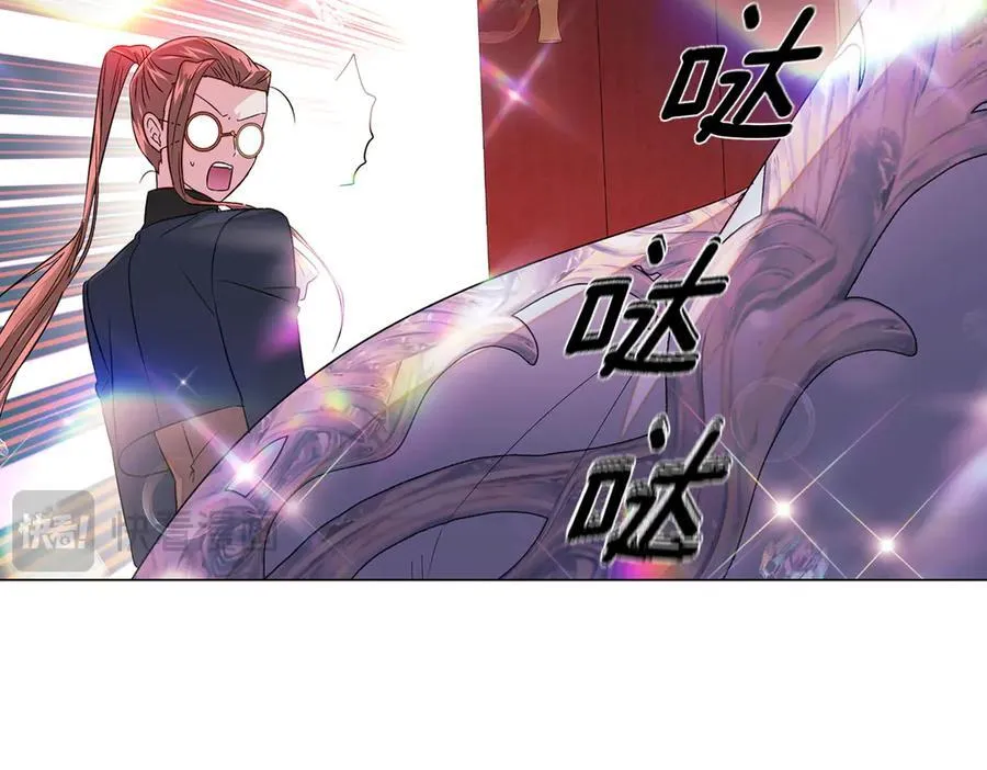 第145话 反戈一击143