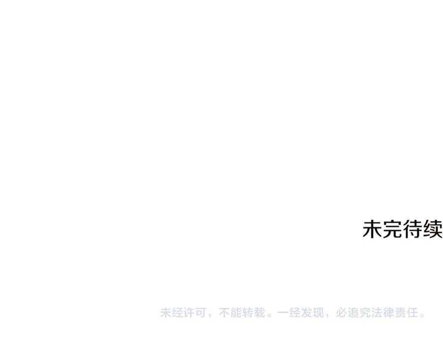 第146话 反戈一击2178