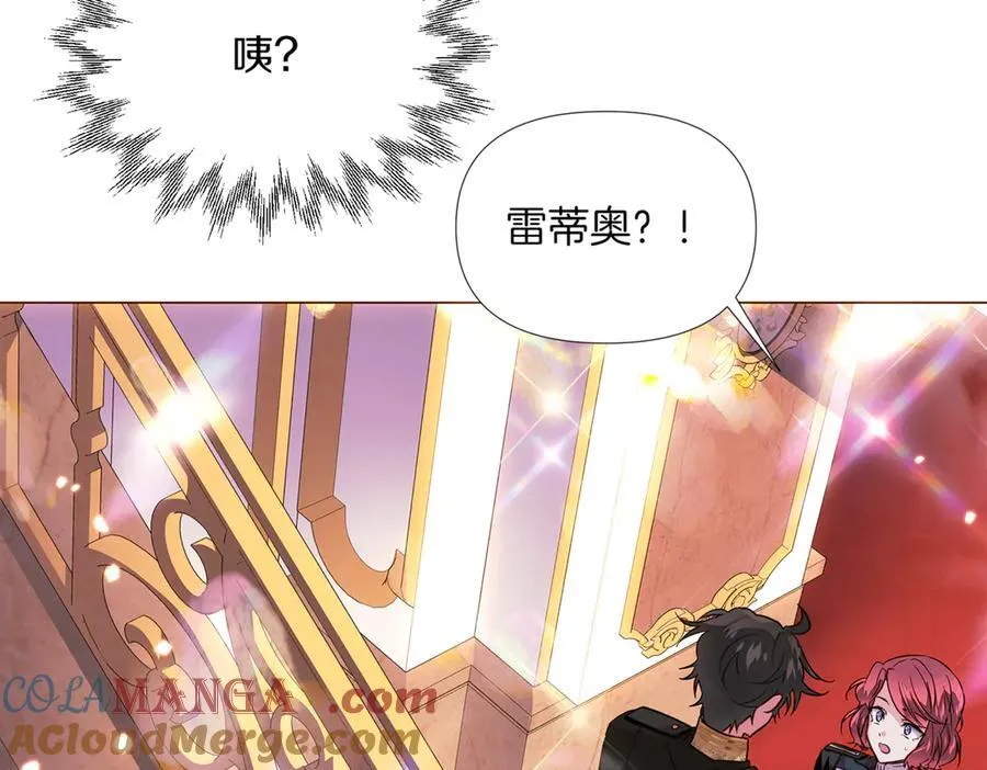 第145话 反戈一击64