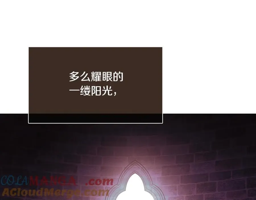 第143话 保护爱人156