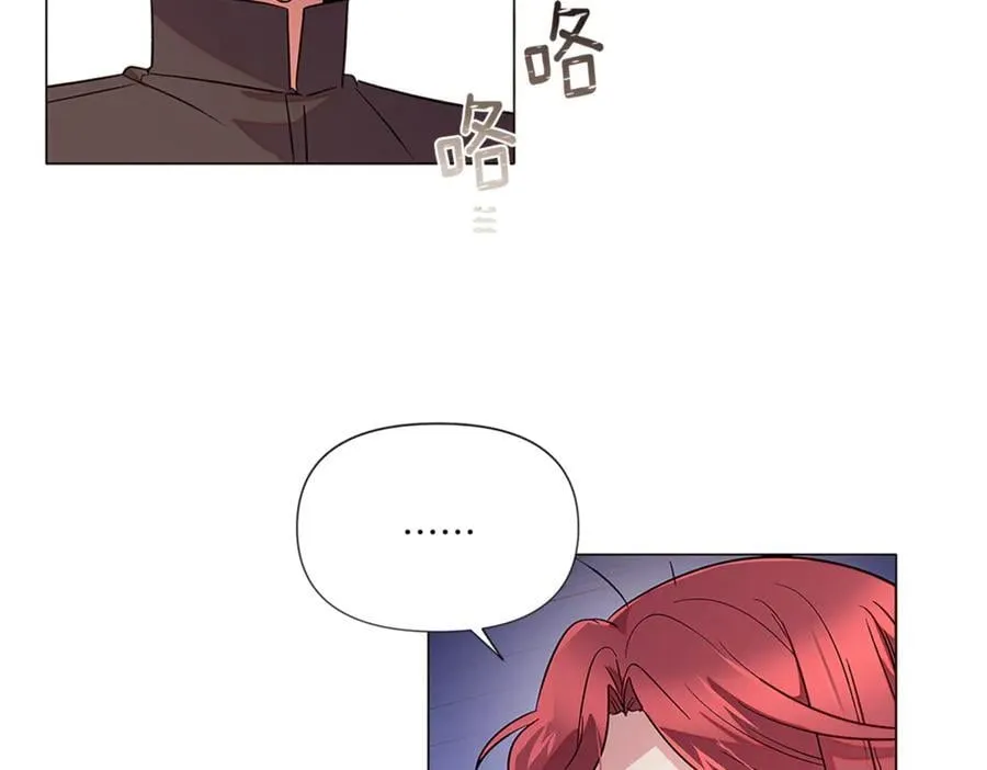 第141话 爱的执着47