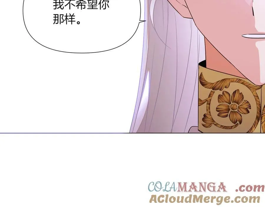第142话 事出反常必有妖120