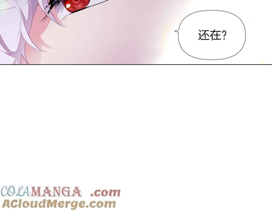第144话 密谋刺杀68