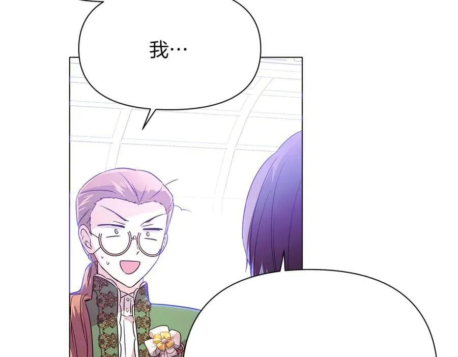 第140话 好戏开场53