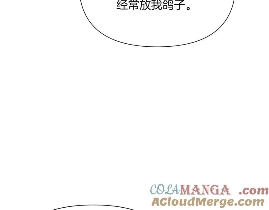 第140话 好戏开场64