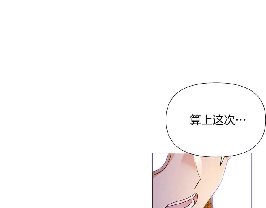 第140话 好戏开场95