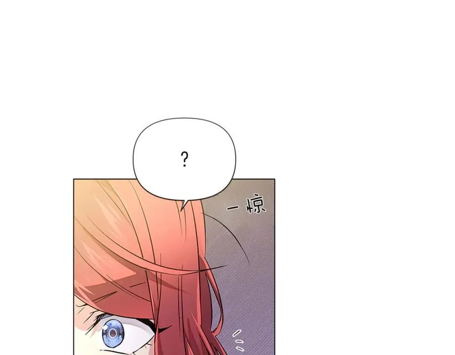 第141话 爱的执着22