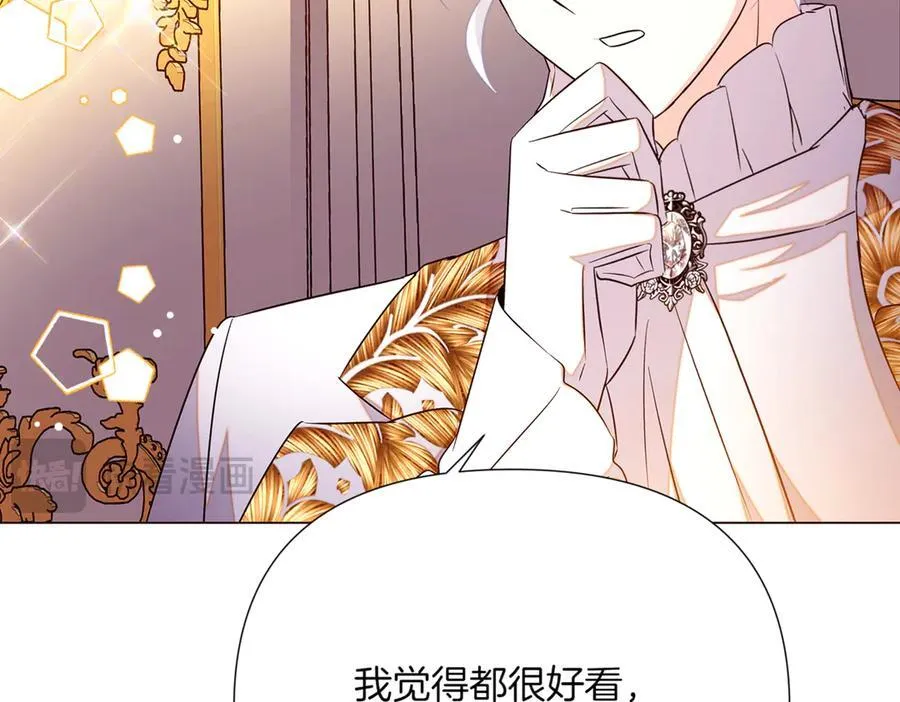 第140话 好戏开场126