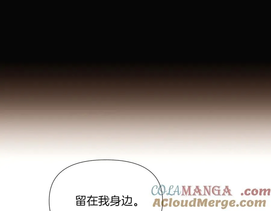 第145话 反戈一击20