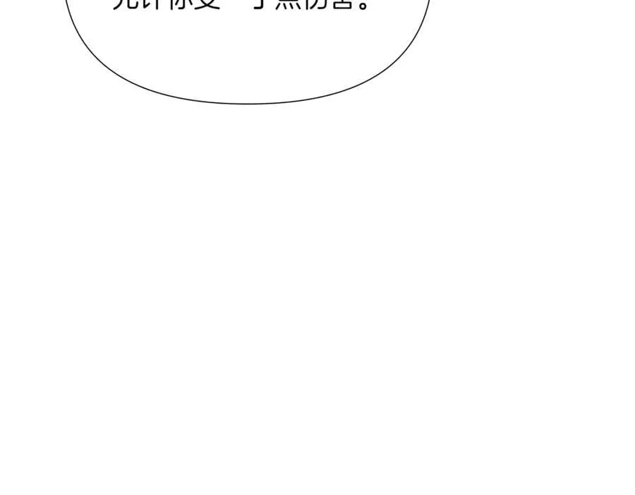 第142话 事出反常必有妖131