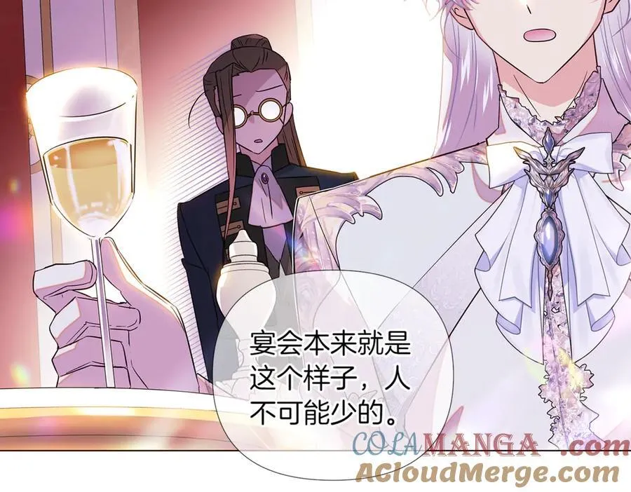 第144话 密谋刺杀64