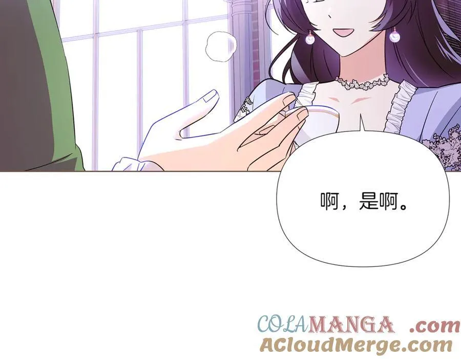 第140话 好戏开场8