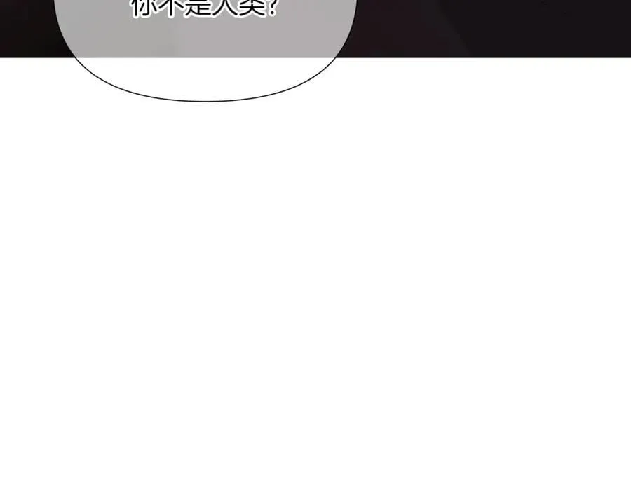 第143话 保护爱人54