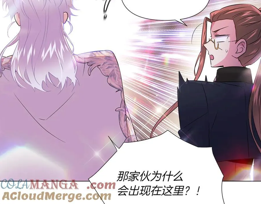 第145话 反戈一击140