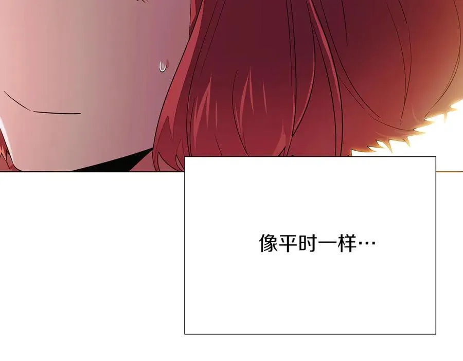 第146话 反戈一击277
