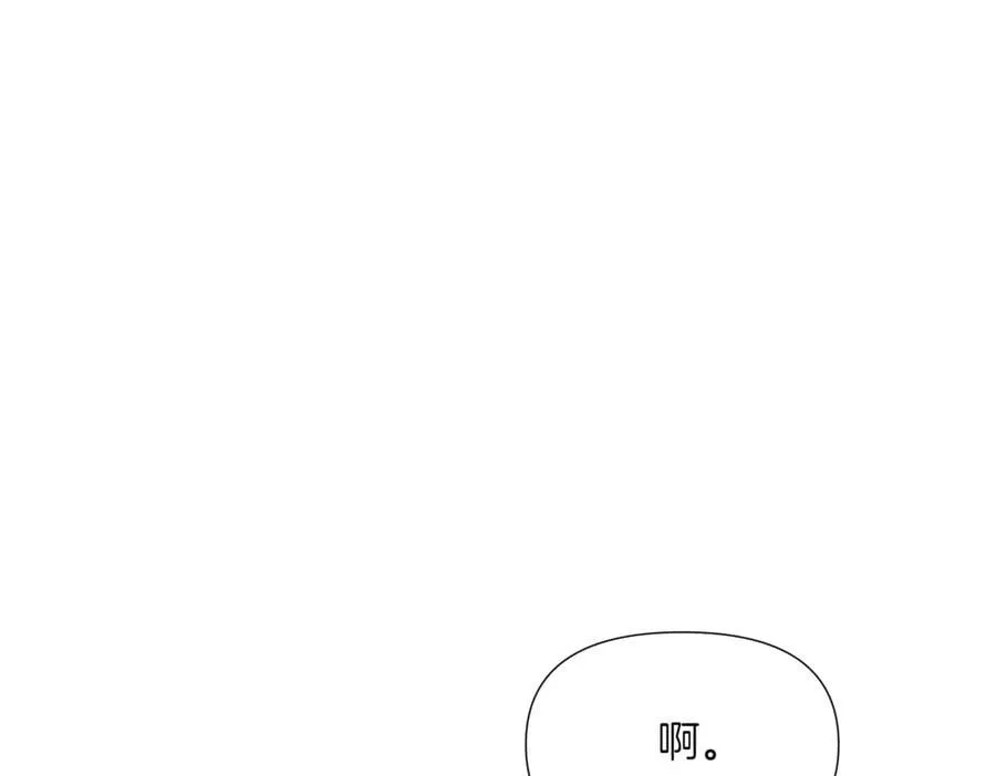 第145话 反戈一击157