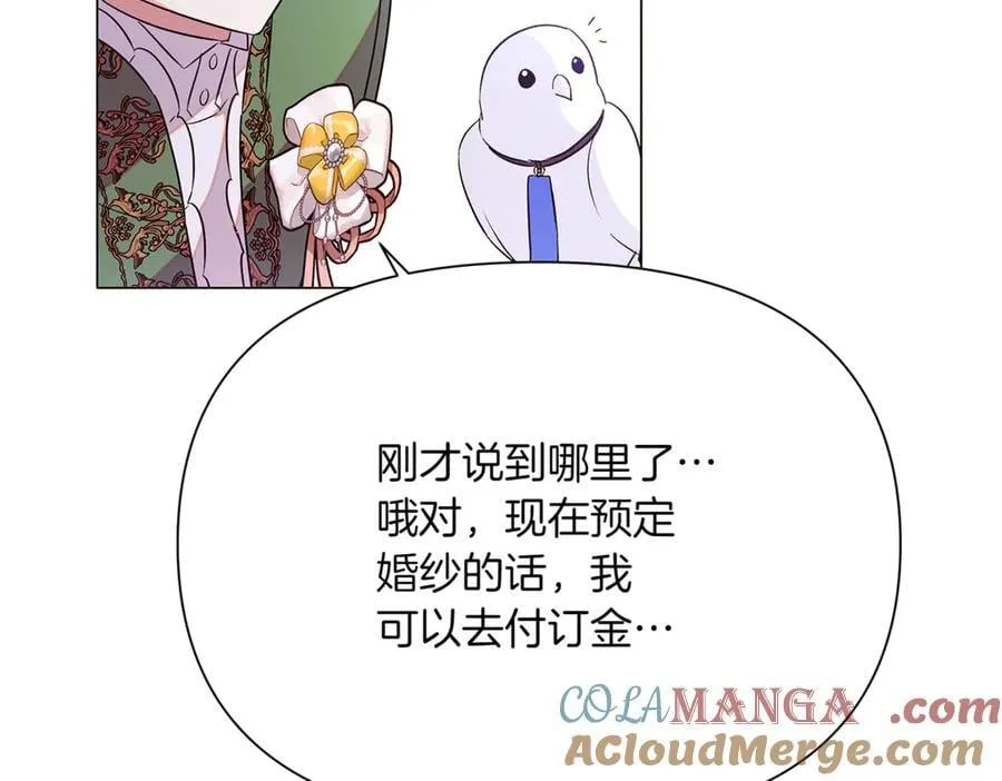 第140话 好戏开场36