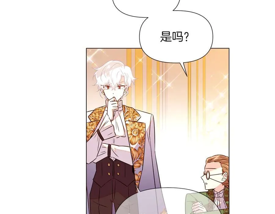 第140话 好戏开场129