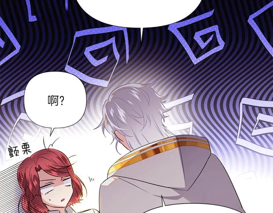 第141话 爱的执着29