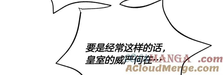第140话 好戏开场100