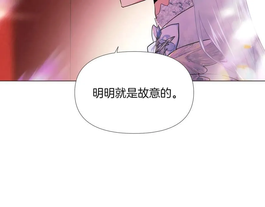 第144话 密谋刺杀123