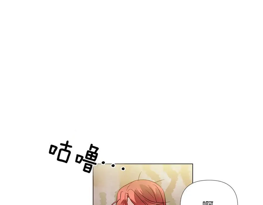 第146话 反戈一击278