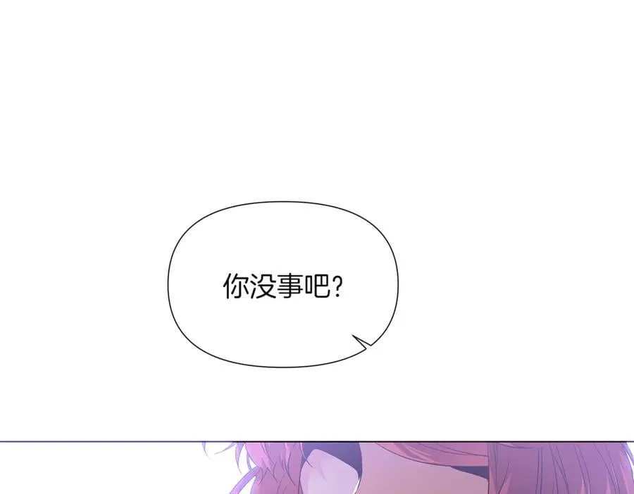 第142话 事出反常必有妖63
