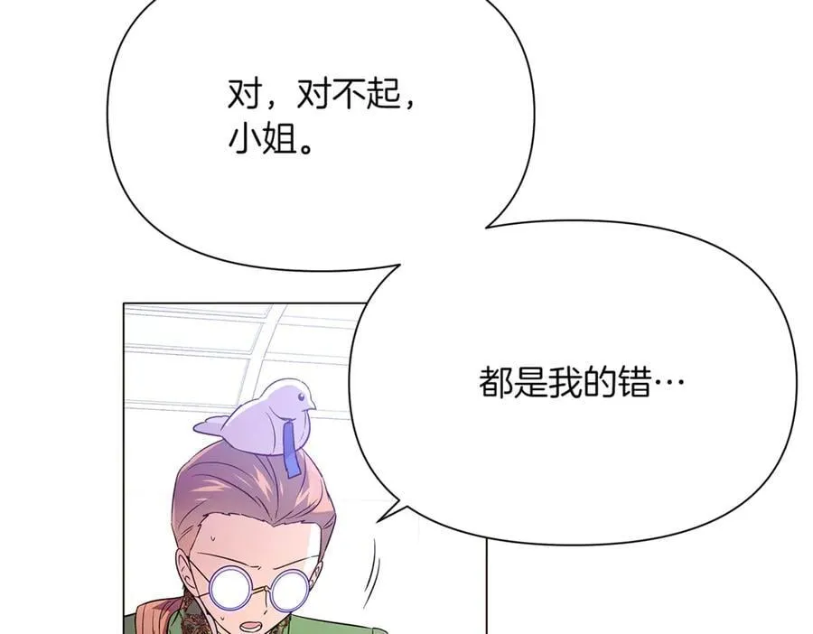 第140话 好戏开场58