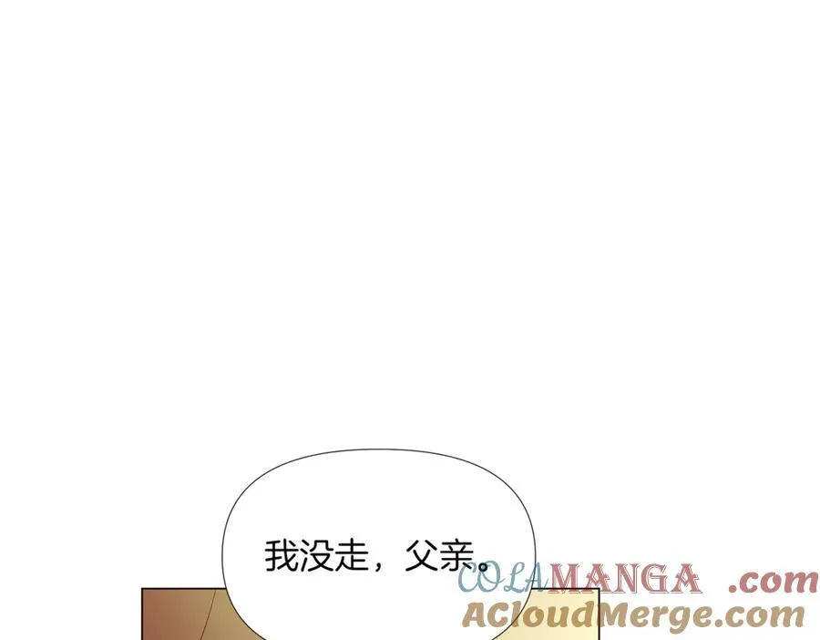 第146话 反戈一击224