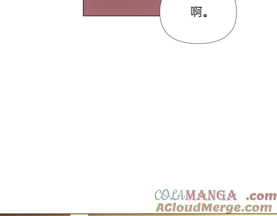 第146话 反戈一击288