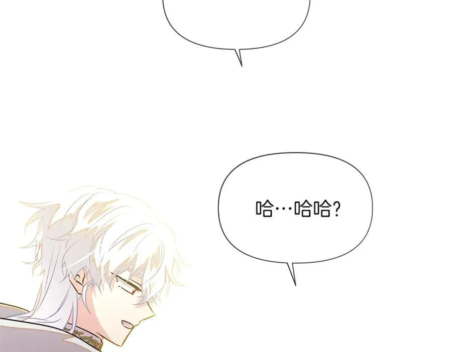 第141话 爱的执着42