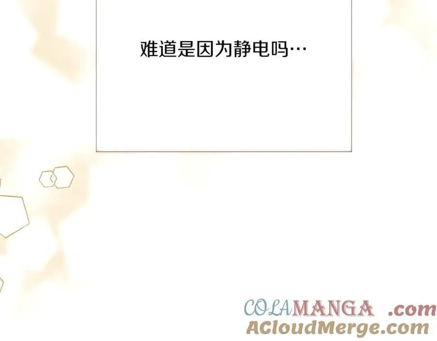 第141话 爱的执着148
