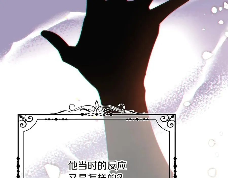 第140话 好戏开场153